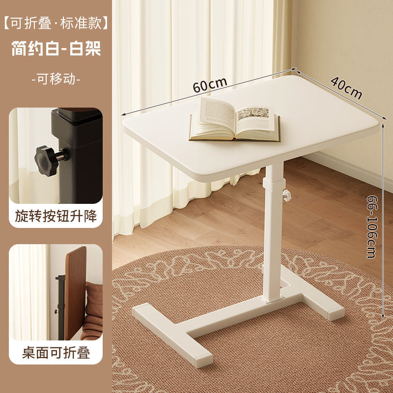 [접이식 카드 슬롯 모델] 심플한 화이트-화이트 프레임 [탈부착 가능]