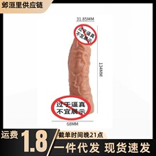 혷ķꖾ߹zքŮο߳ȤƷul