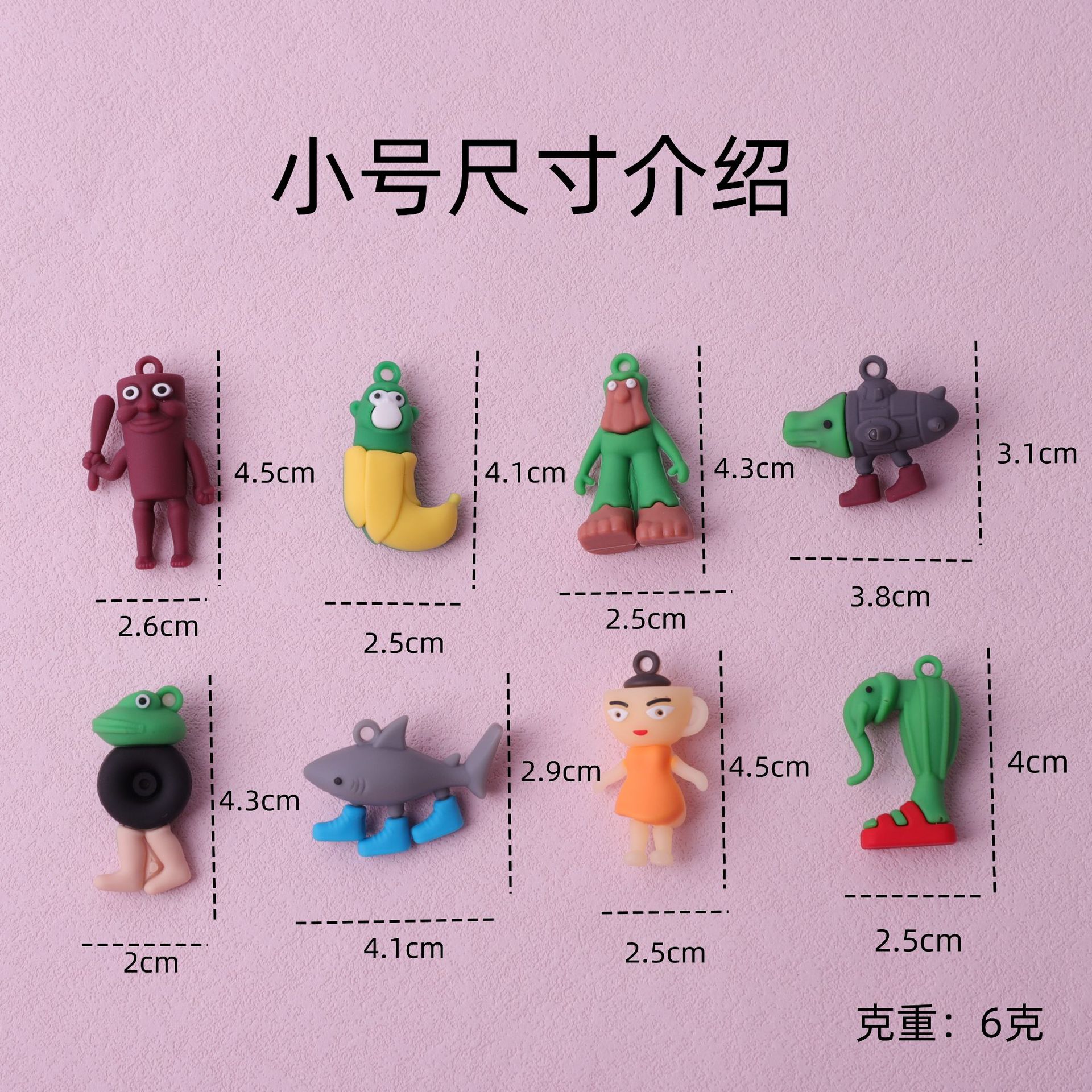 Colgantes de Regalo Creativos Retro de la Serie Shanhaijing, Bestias Míticas Chinas, Populares en el Extranjero, Venta al por Mayor en Europa, América, Japón y Corea