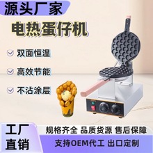 ����u���ЙC����늟��p��ӟ��ʽQQ��C������ȼ�⿾C�[��