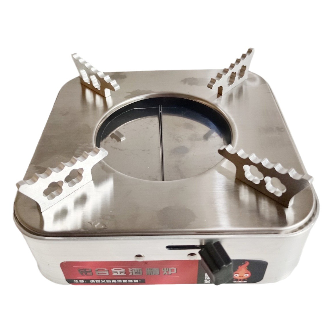 SOURCE factory direct batch square stainless steel aluminum alloy alcohol stove with magnetic portable takeaway edge stove