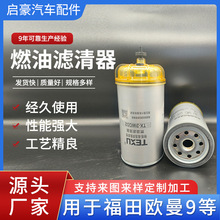 ȼ�͞V�����������߉���܉6�f�����LЧ�Vо�m�丣��W��9ϵ�����l