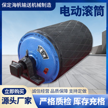 ���ӝLͲTDY75����ʽ늄ӝLͲ����վ�LͲݔ�͙C�Ã���늄ӝLͲ