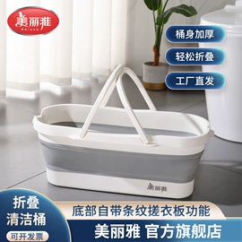 拖把、拖布桶;抹布、百洁布;清洁球/刷
