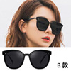 Advanced sunglasses, sun protection cream, glasses solar-powered, new collection, high-quality style, UF-protection, wholesale