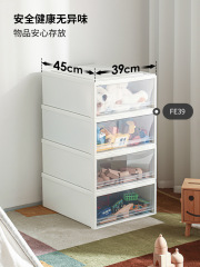 5ZV7批發天馬衣服抽屜式收納箱內衣物收納盒整理箱白衣櫃塑料收納