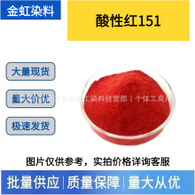 ���Լt 151 �����Լt F2R/BL �S���t �\�]��ë�Q�zȾɫ