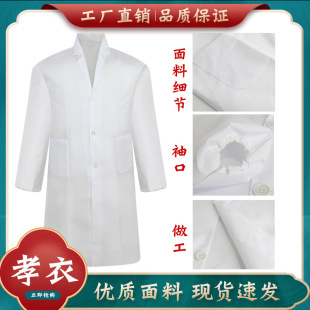 Т�¶�N����x�S�����l�������ϰ���Ʒ�Ĵ_���ӹ�Т���״�Ӊ���