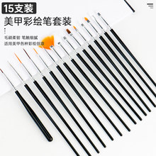 15֧׹PbײLPPc荹PϗUή⯟Pb