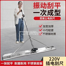 220V������늄���ƽ�߲��P䓹γ�·���ƽ��ˮ���ƺ��ƽ�C������