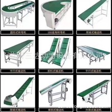 �R���Ԯaƽ��ݔ�͙C�����֒�ݔ�͎� ��ˮݔ�;������͎�