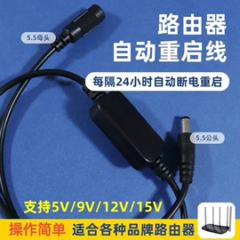 衣架;抹布、百洁布;衣钩/挂钩