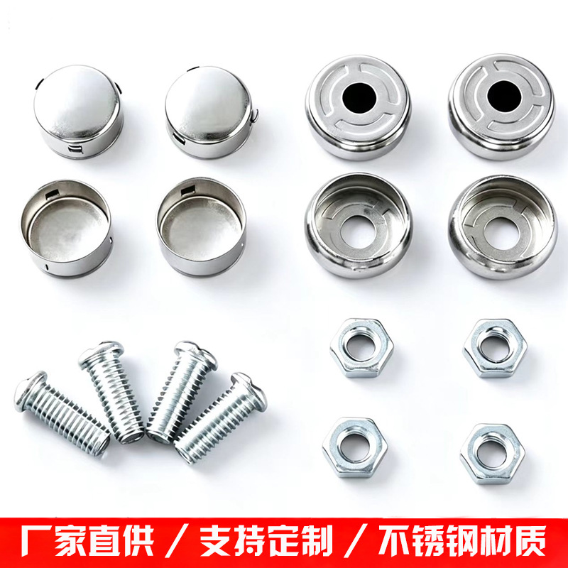 牌照扣2.jpg