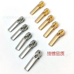 ���bѝ������ִ�3#�������^��Ҽ����^����3#��Ƭ������^