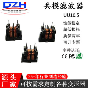 �S��ֱ��UU16UU10.5UU9.8���l�V����ֱ�����ģ늸д���늸�