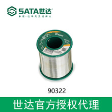 ���_�ڙ�sata���� �o�U���S���a�z0.8MM/250g 90322