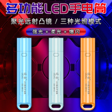 �YƷ���Ͳ���Ñ��⑪���������Ͳ��¶�I��y������USBС���