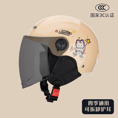 Helmet, Sun Protection Motorcycle Half – Motosiklet kaskı (dəbilqə) - 806m-bai-yu-hang-rabbit-black-long-mirror-ear-protection-one-size