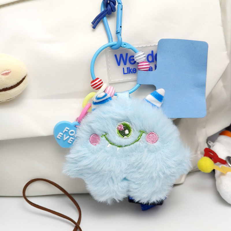 Niedlichen Cartoon Plüsch Kohle Ball Kaninchen Kreative Exquisite Spaß Entzückende Haustier Puppe Schlüsselanhänger Rucksack Anhänger_voghion.com