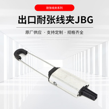 �����͵͉��ܿս^�������A JBG�͏����A �������A�͏����A �F؛