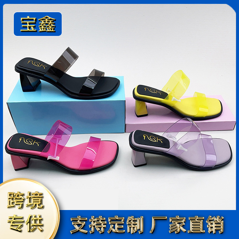 Cross-Border Fashion Style High-Heeled Slippers for Women, Summer Transparent Solid Color Versatile Elegant Women's Thick Heel Large Size Stiletto Heels