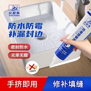 ������N�l�z��߅��©�z�����ܷ��z�p϶��p�۰����ܷ��z