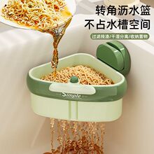 ���Pʽˮ�۞rˮ�@�ɝ���x������ʳ����^�V�@�N���ռ{�����