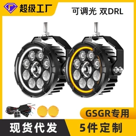 工作/检修灯;车顶灯;车身及附件