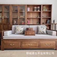 箱体式榫卯沙发床组合家具新中式榆木罗汉床客厅榻米禅意沙发