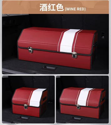 Box, Large Capacity, Suede, Car storage bag/box - striped-burgundy-style-small