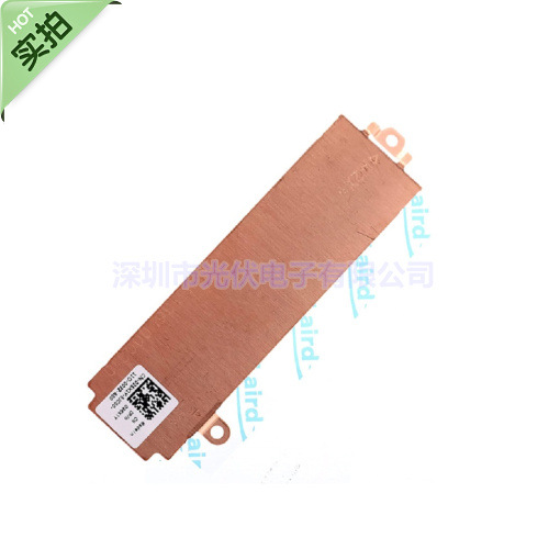 Aplicable a Dell G15 5510 5511 5515 M.2 interfaz SSD aleta de refrigeración del disco duro