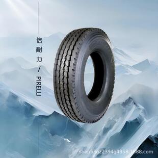 Pirelli 10.00R20- 18PR FG01�L;��؛܇�����^����݆������݆̥