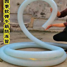 pvcţ��ܴ�ڏ��Ӻ����۹����S܇����܇�ùܷ�����ĥܛ��ˮ��