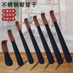 Ƥ�װ��ָ�Ҏ���ɫЬ���Ӽ��L��������ЋD���������ߴ�ÓЬ��