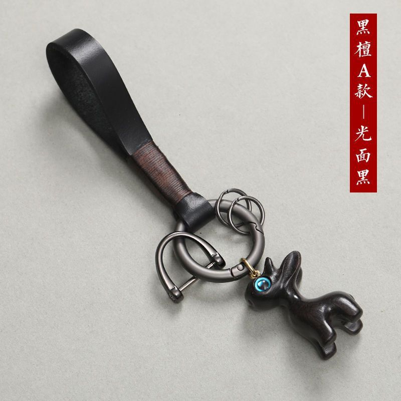 ハイエンドのシンプルな牛革車のキーホルダーペンダント手編みキーロープリングロープ男性と女性のカップルの装飾ギフト|undefined