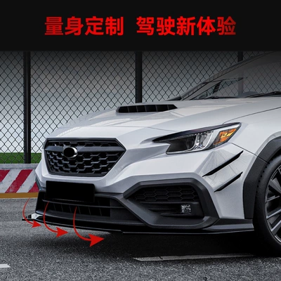 and Front Splitter Small Body – Big Surrounded