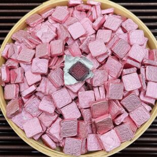 õ���ն��������ն�����õ�廨������t�����ܱ�y���b������