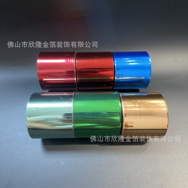 微信图片_20240802102930