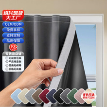 �羳���Q������ħ�g�N���� ���ڹ����׺�����ճ�������S�����l