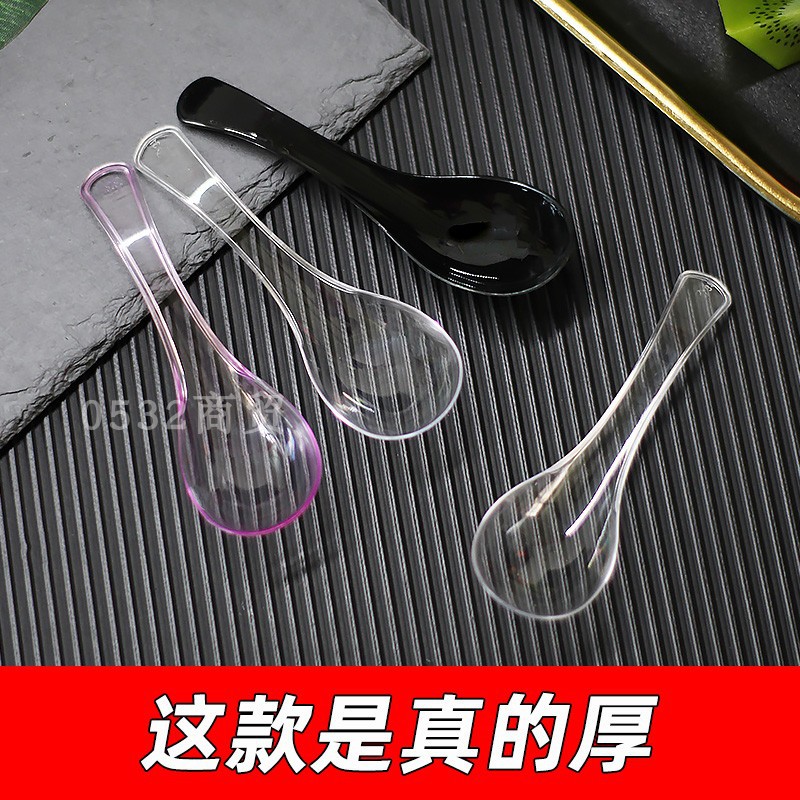 加厚一次性勺子塑料單獨包裝小勺甜品湯飯勺打包外賣湯匙調羹餐具