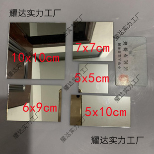 �˲��L�����RƬ������厧�z��ƽ���R����沣�����r�����R��