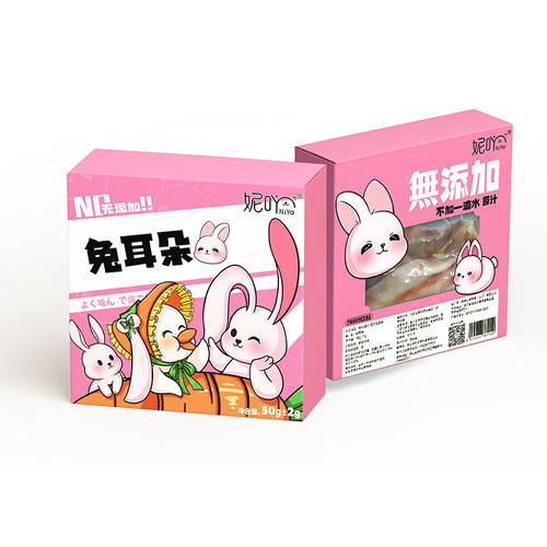 Niyi fresh soft canned pet cat and dog snacks, hydrating and nutritious fresh soft canned food, no additives, universal de-fired wet food can for dogs and cats