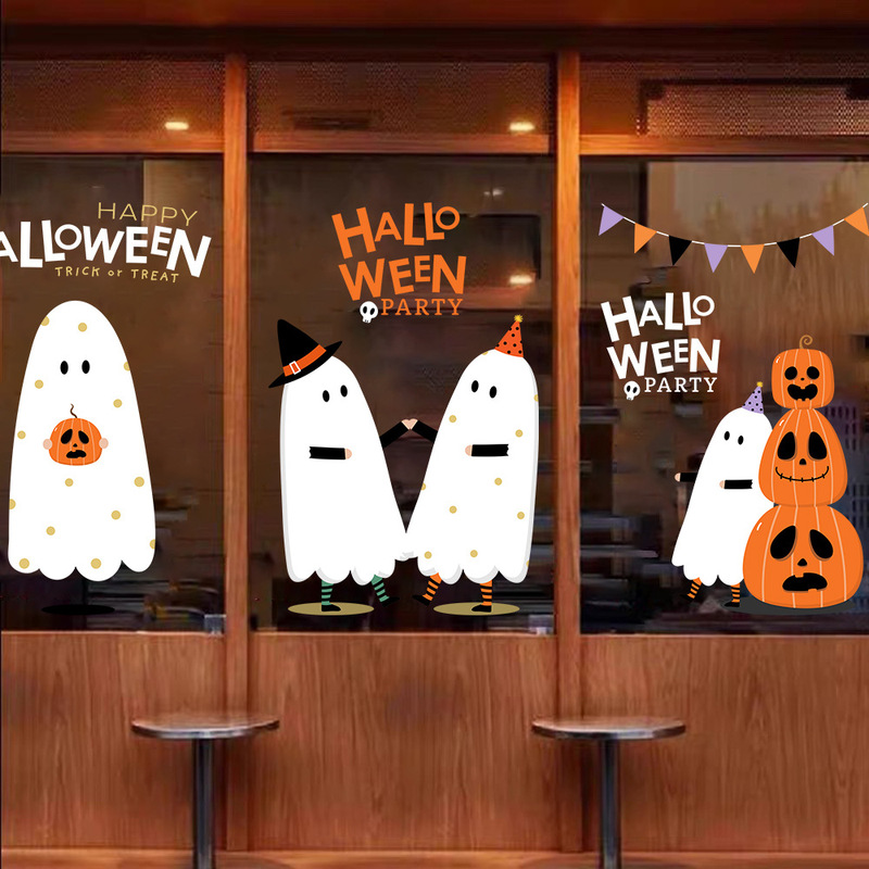 万圣节装饰静电贴纸氛围布置玻璃橱窗门贴HALLOWEEN窗花窗贴双面|undefined