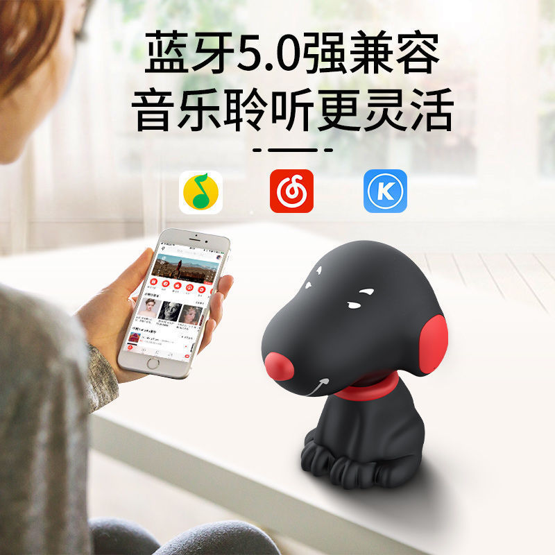 ブルートゥースのスピーカーの無線の小さいスピーカーのカードの音響の家庭用の置物のアイデアのペットの子供の贈り物の工場|undefined
