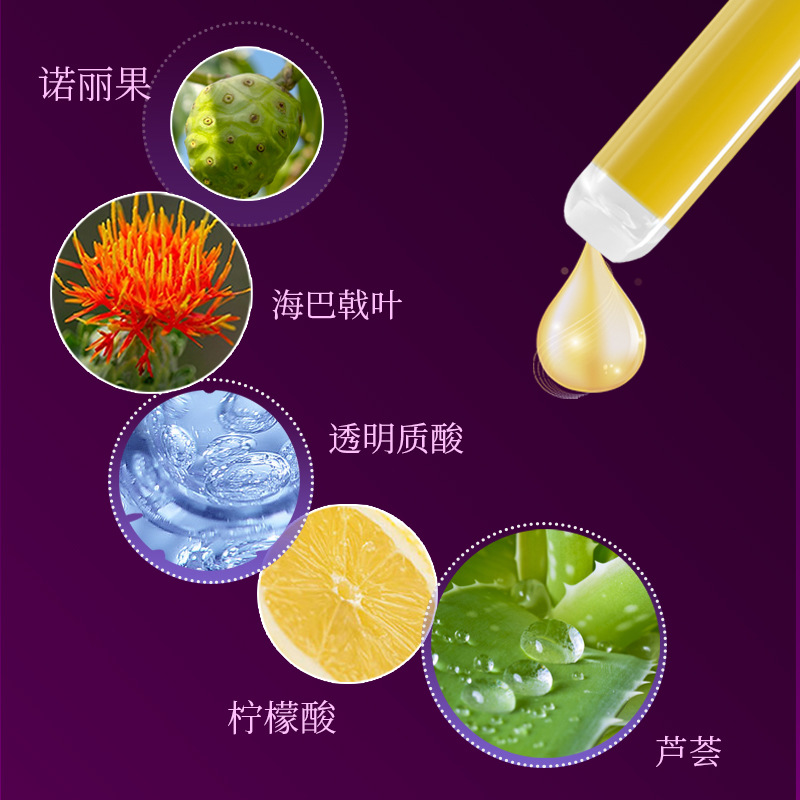Shunaimei Miaojinshi Xinhu Herbal Gel Firming Antibacterial Liquid Women's Private Parts Firming Cleansing Care and Maintenance
