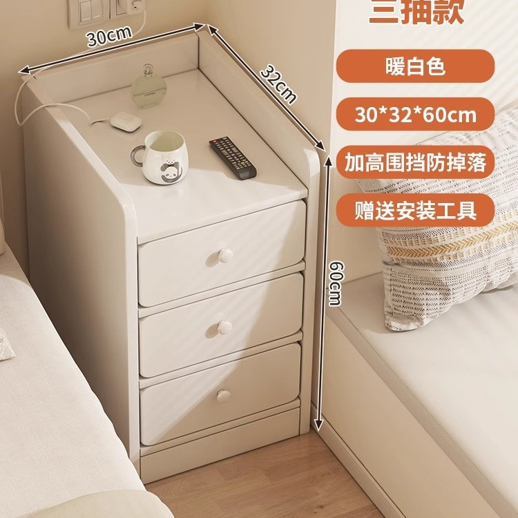 Mesita de noche, pequeño armario de almacenamiento y almacenamiento, dormitorio de una pieza, armario pequeño con clip extremadamente estrecho, mini estante simple