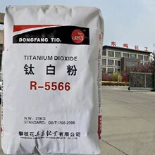 �F؛������tʯ��⁰׷��Ĵ���֦��R5566�׶Ⱥ÷�ɢ��⁰׷���ī