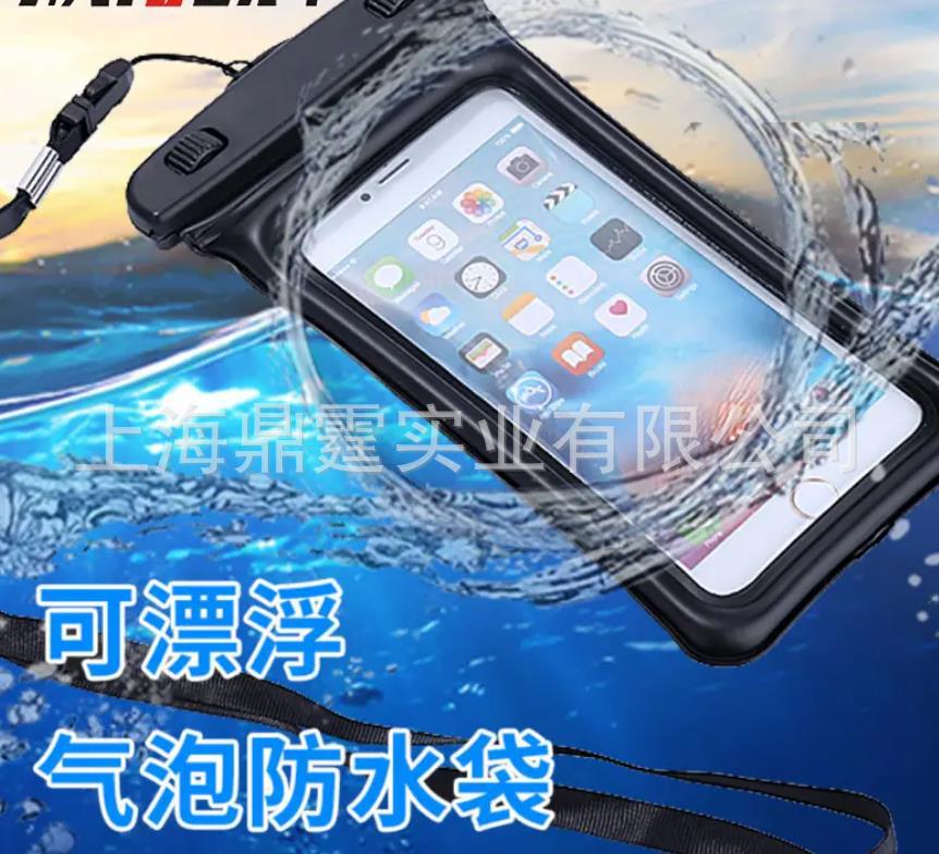 �ֻ� ��ˮ�� Ǳˮ��ӾƯ���ֻ���ˮ��͸�� �ܷ��ֻ���