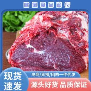 ���r����ţ��2�� ��ţ�� �r��ɢ�B�Sţ��1000g ����ţ����ʳ��