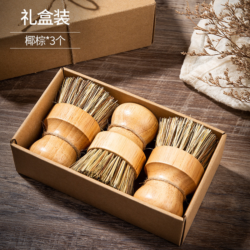 实木剑麻洗锅刷带柄不伤锅天然椰棕洗碗刷厨房清洁铁锅不沾油刷子|undefined